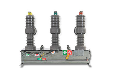 Автомат защити цепи HVD32 12KV 630A VCB вакуума от Хубэй JUCRO электрического поставщик