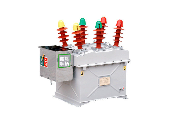 Умный тип электрическая система ЗВ8-12 АК 50ХЗ выключателя ВПТ силы трехфазная/630-20 поставщик
