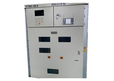Шкафа переключателя АК тип высоковольтного электрического съемный для электростанций энергии поставщик